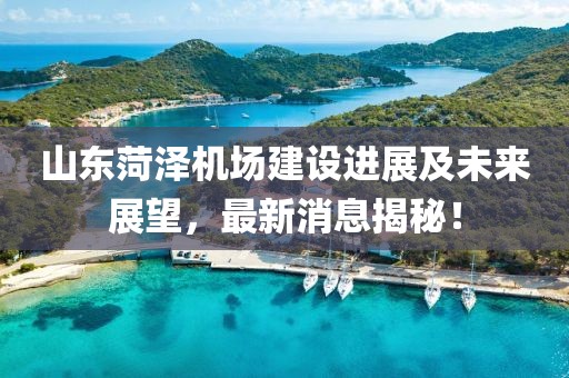 第18頁