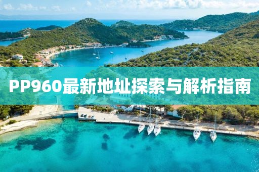 第17頁