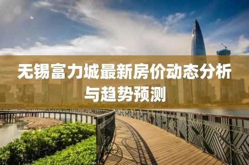 第15頁