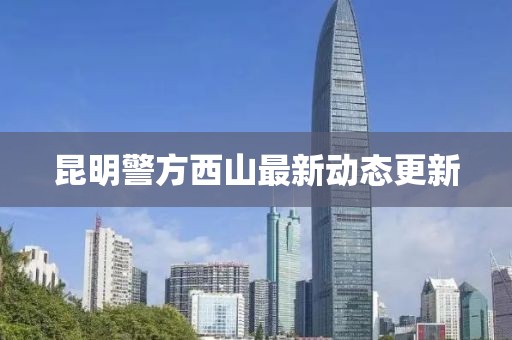 2025年5月 第14頁