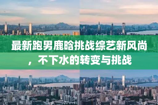 圓形太陽能道釘 第4頁