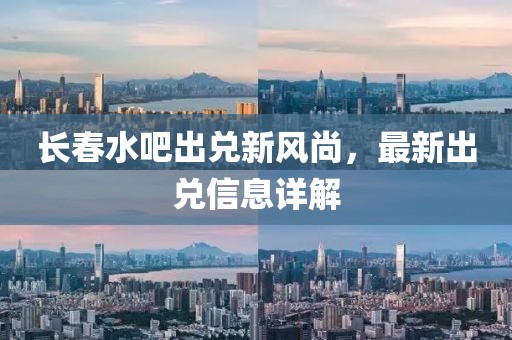 第5頁