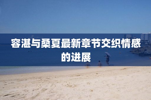 第4頁