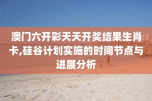 小兔嘰 第38頁(yè)