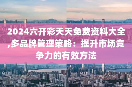與汝罷 第41頁(yè)