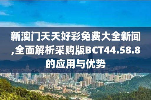 戰(zhàn)無(wú)情 第40頁(yè)