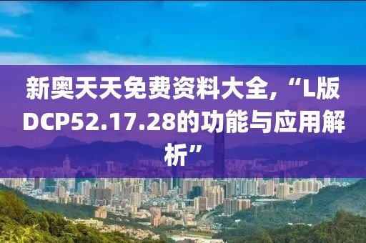 方形太陽能道釘 第805頁