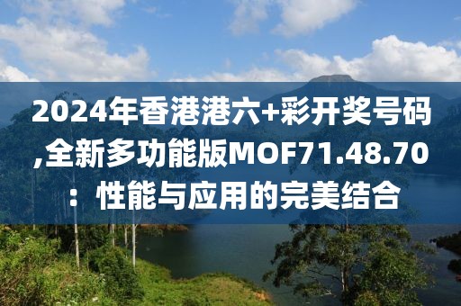 若等閑 第38頁