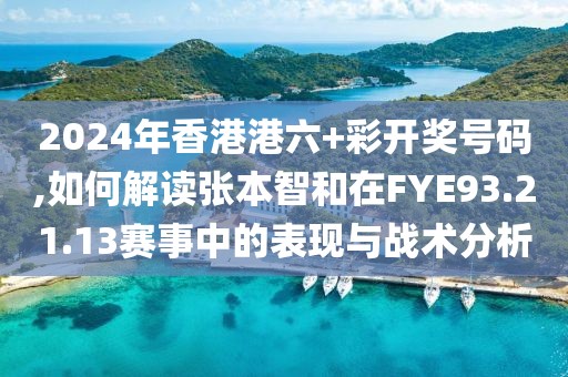 回眸最初 第41頁(yè)