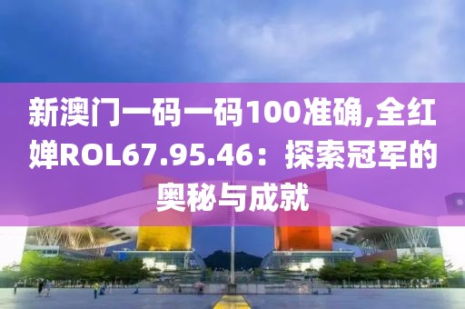 洋娃娃 第41頁
