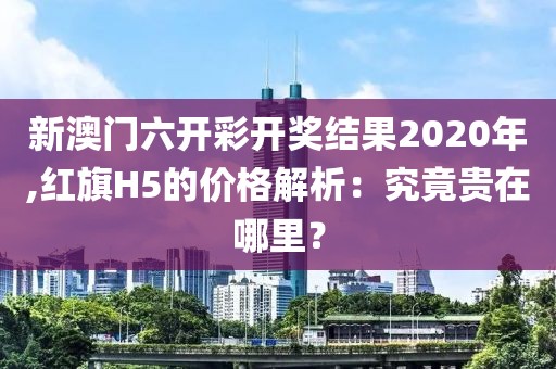 夜晟洛 第40頁(yè)