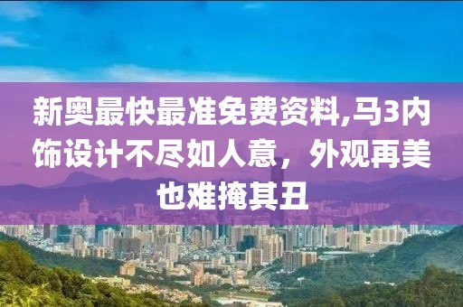 殘?jiān)嘛L(fēng) 第40頁