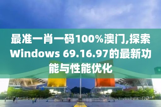 清時墨 第41頁