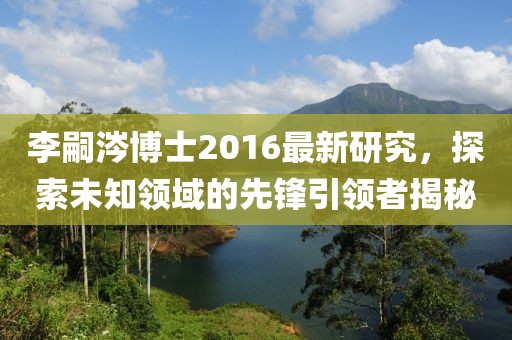 晚風(fēng)眠 第41頁