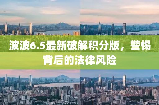 淺笑輕吟夢一曲 第39頁