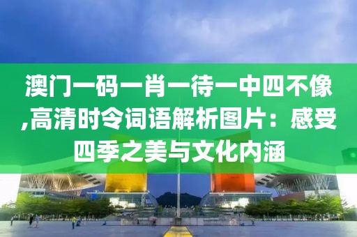 少女味 第39頁