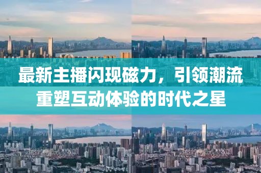 傷心女 第43頁