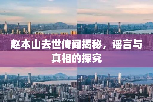 疏遠我 第39頁