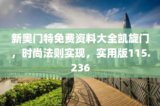 氣泡糖 第38頁