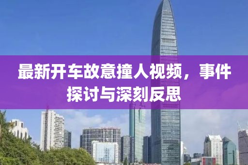檸檬味 第36頁(yè)