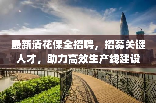 森久 第48頁
