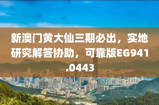洋娃娃 第37頁