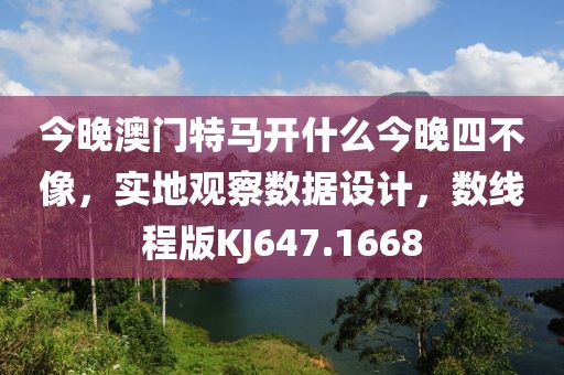自正癥 第35頁(yè)