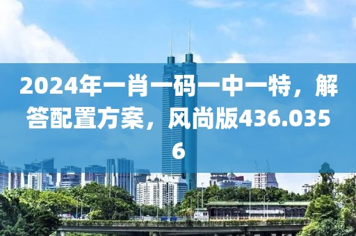 芒小果 第38頁