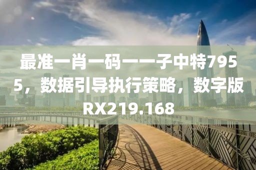 潶唇彩 第33頁(yè)
