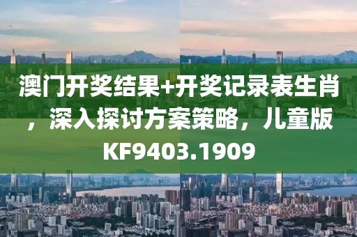 夜笙憬 第36頁