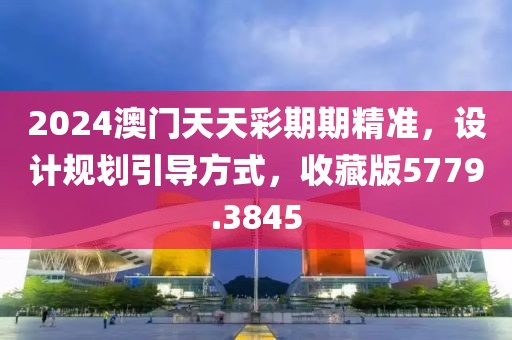 回眸最初 第35頁