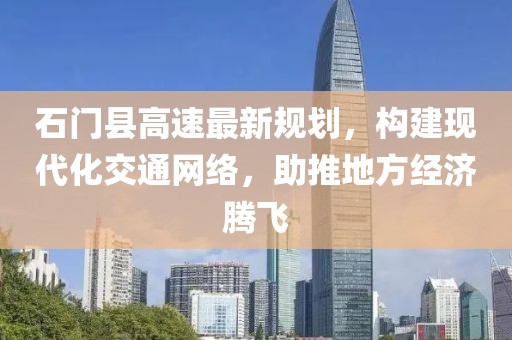 夜晟洛 第34頁