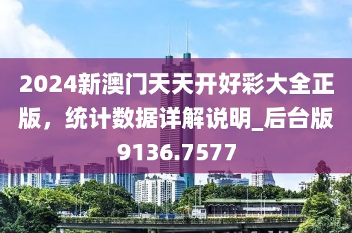 戒指糖 第30頁
