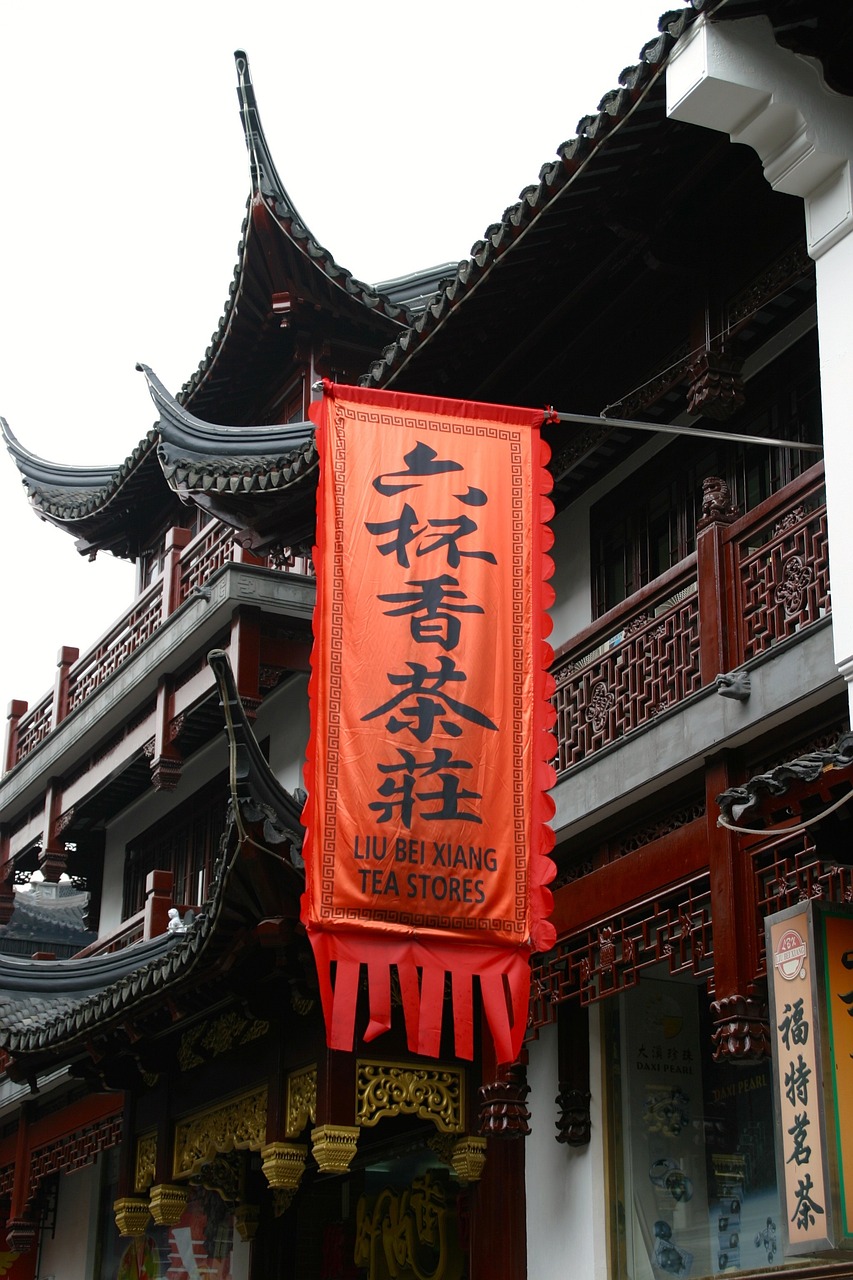 杞縣人事大調(diào)整，推動(dòng)縣域發(fā)展新篇章