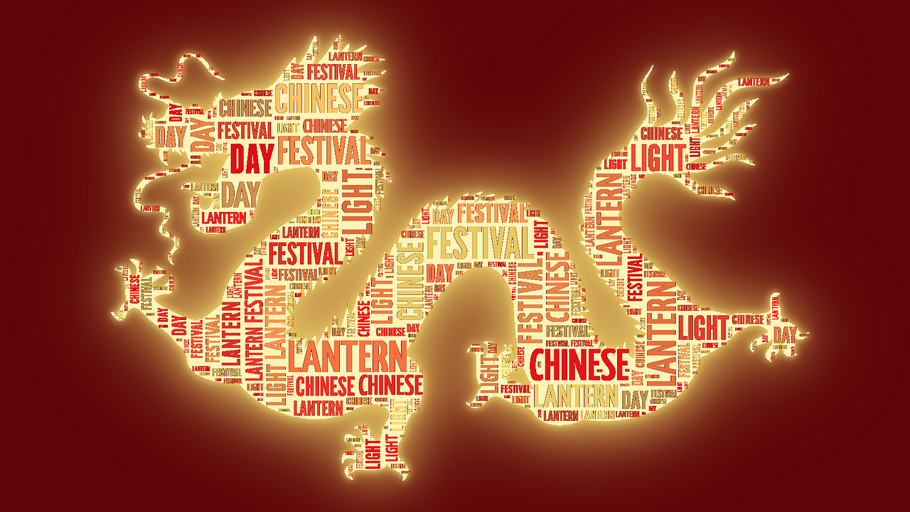 2024新澳門(mén)正版資料免費(fèi)大全,福彩公益網(wǎng)-“無(wú)限版：探索無(wú)盡可能的創(chuàng)意與設(shè)計(jì)之旅”