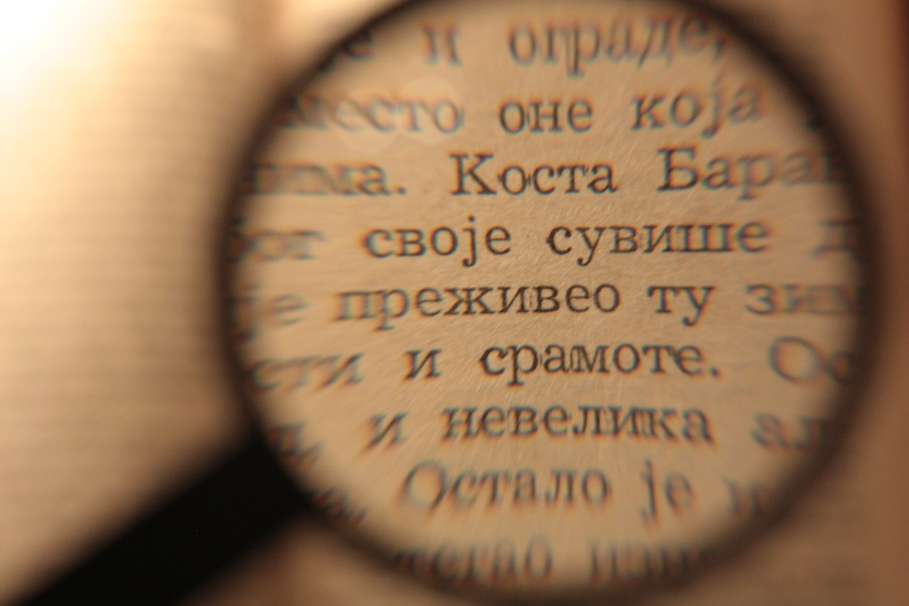 河池教師招聘最新動態(tài)，引領教育發(fā)展新潮流